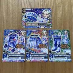 アイカツ カード シルバーロボット コーデ 黒沢凛