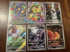 早い者勝ち　インフェルノX メガブレイブ　ポケモンカード　ARまとめ