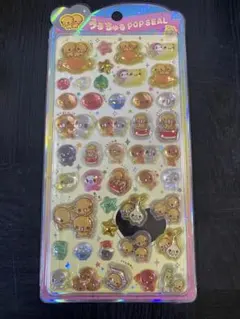 2025年最新】なっとうちゃんの人気アイテム - メルカリ