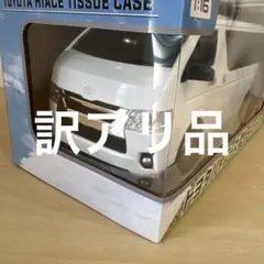 さっちゃん様専用
