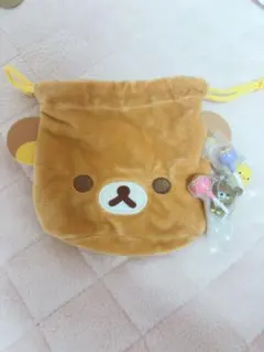 リラックマ　ふわふわフェイス巾着 チャイロイコグマ キイロイトリキーホルダー
