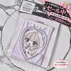 ゆうLOVE❤️プロフ必読様 リクエスト 2点 まとめ商品 専用出品 - メルカリ