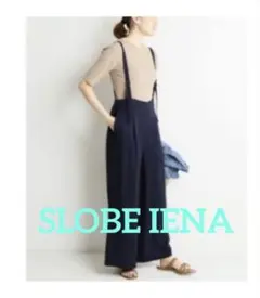 新品 SLOBE IENA 麻混サスペンダーパンツ リネン サロペット - メルカリ
