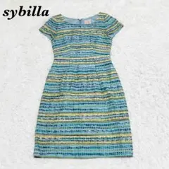 sybilla シビラ Aラインフレアワンピース 水色　M