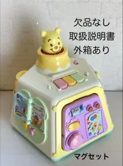 2026年最新】TAKARA TOMY ベビー・キッズ 知育玩具の人気アイテム