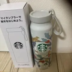 スターバックス 福袋2026 ステンレスボトルA STARBUCKS