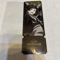 AGF カミオジャパン リリア 特典 ツイステッドワンダーランド スケアリー