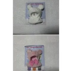 ユニベアシティ シークレットコスチューム ホワイト+ピンク