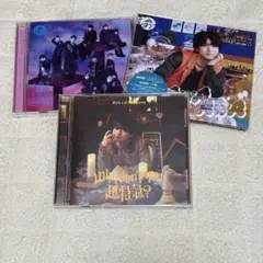 超特急　CD 3枚セット 通常盤・ハル盤