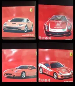 タミヤ 1/24 ラ フェラーリ レッド、イエローセット - メルカリ