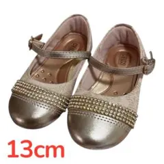 KLIN ゴールド フォーマルシューズ