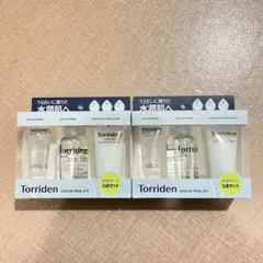 Torriden トリデン　ダイブイン　トライアルキット　２個セット