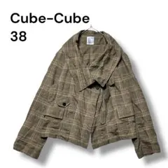 希少　キューブキューブ　ブラウス　薄手ジャケット　３８　ブラウン　チェック柄
