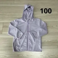 薄手アウター　パーカー　100 ラベンダー
