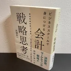 Item thumbnail for item 848b5de3-a82b-4137-95c3-cb94194304b7