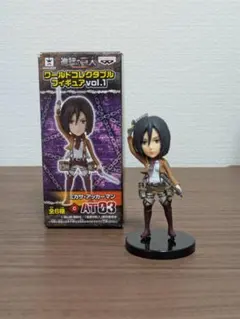 進撃の巨人 ワールドコレクタブルフィギュアvol.1 ミカサ・アッカーマン