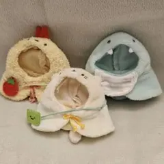 すみっコぐらし てのりぬいぐるみ お洋服3点セット！