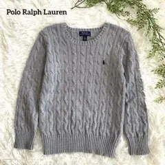 Item thumbnail for item baf182fd-8788-40ac-aa9e-497831643e4a