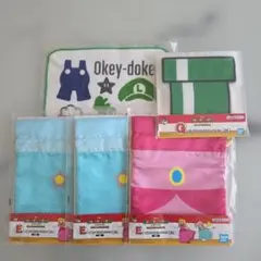 スーパーマリオ 1番くじ　E賞　巾着/タオルコレクション