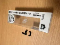 arena フィットネスゴーグル用 ノーズベルトM・L