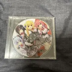 2025年最新】ハミダシクリエイティブの人気アイテム - メルカリ