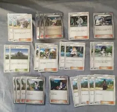 ポケモンカード トレーナーカード25枚まとめ売り