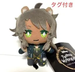 ツイステッドワンダーランド 寮服 マスコット ぬいぐるみ レオナ