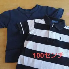 COMME CA ISM ネイビー半袖Tシャツ 100センチ 他2枚セット