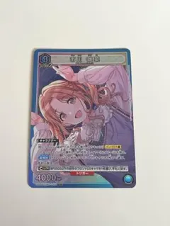 ユニアリ　ユニオンアリーナ　シャニマス　ユニチケ　櫻木真乃　2枚 ユニアリ シャニマス Vol.2「櫻木真乃」C（コモン）2枚セット - メルカリ