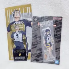【新品未使用】ハイキュー 一番くじ 木兎光太郎 赤葦京治セット