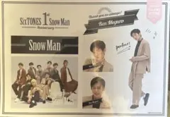 SnowMan 1st Anniversary ステッカー 目黒、ラウール