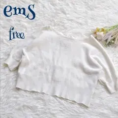 【エムズエキサイト】バックリボン バックタイカーディガン ニット free 無地