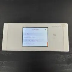 WiMAX2＋　Speed Wi-Fi NEXT W05