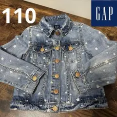 【美品】GAP 星柄 デニムジャケット キッズ 110cm 5歳 スタープリント