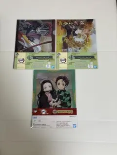 鬼滅の刃 一番くじ クリアファイル まとめ売り