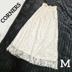 フレアースカート