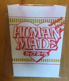 HUMAN MADE カップヌードル オリジナルエコバッグ