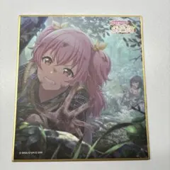 2026年最新】桃井愛莉 色紙の人気アイテム - メルカリ