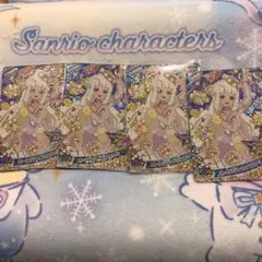 即日発送　ひみつのアイプリ　☘️つむぎ　エターナルフラワールミナスフローラ☘️