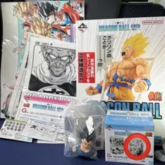 即購入OK ドラゴンボール 一番くじ ラストワン賞 超サイヤ人孫悟空 フィギュア