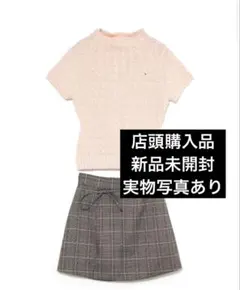 ANDMARY Betty girls set up - メルカリ