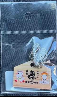 Item thumbnail for item 8d53da28-9466-4fdb-b2c1-e9c647d0c597