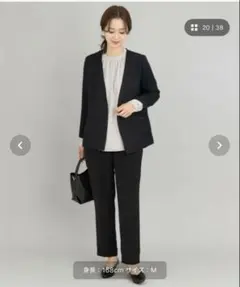 アーバンリサーチドアーズ　ツイードジャケット