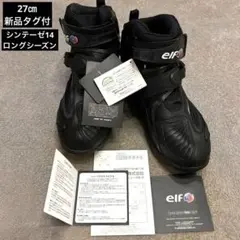 2026年最新】elf タイプ：ライディングシューズ バイク 靴の人気 