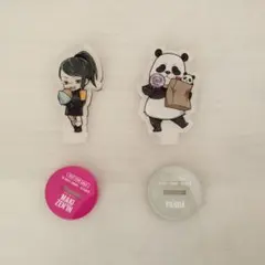 呪術廻戦 限定アクリルスタンド