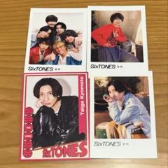 SixTONE松村北斗 京本大我 音色 VVS トレカ