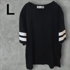 ユニセックス Tシャツ Shippin' and Slidin' ブラック L