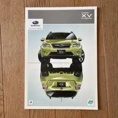 スバル SUBARU XV HYBRID カタログ