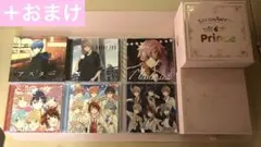 すとぷり CD まとめ売り