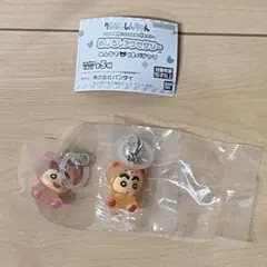 クレヨンしんちゃん めじるしアクセサリー　みんなでくまパジャマ